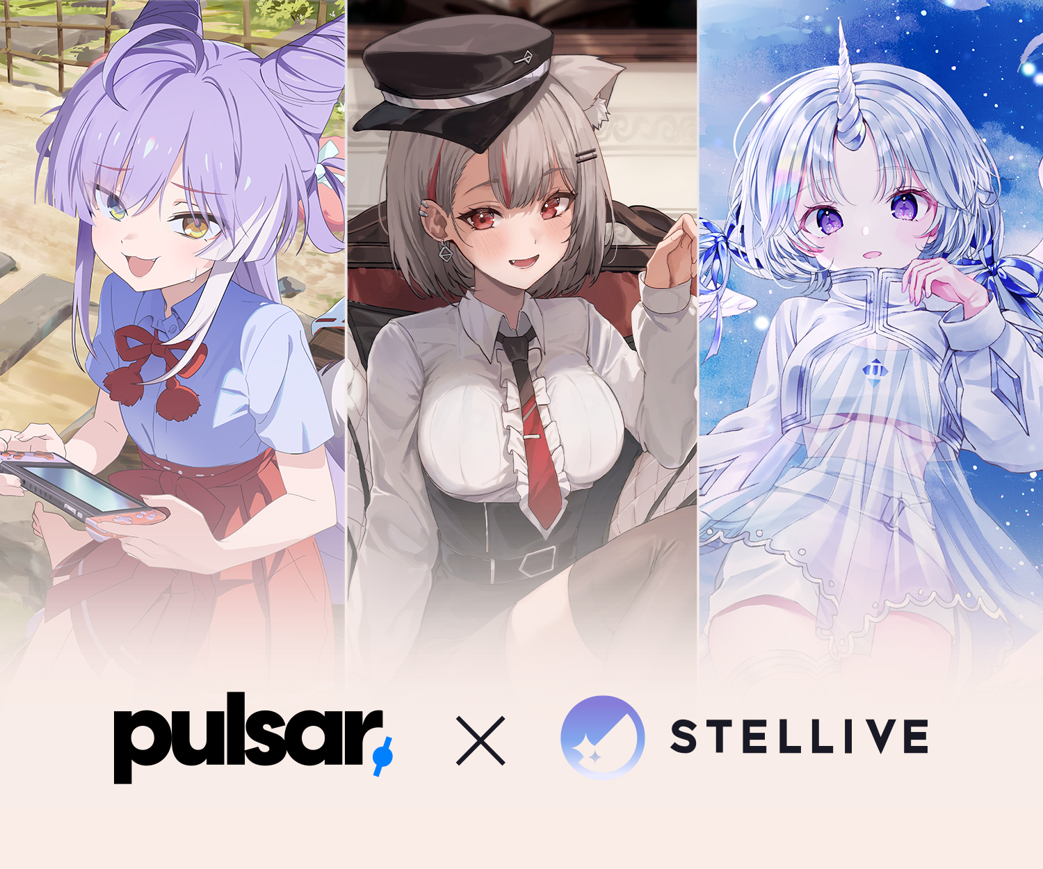 Pulsar Gaming Gear 联手虚拟偶像团体 Stellive 推出三款特别版游戏鼠标